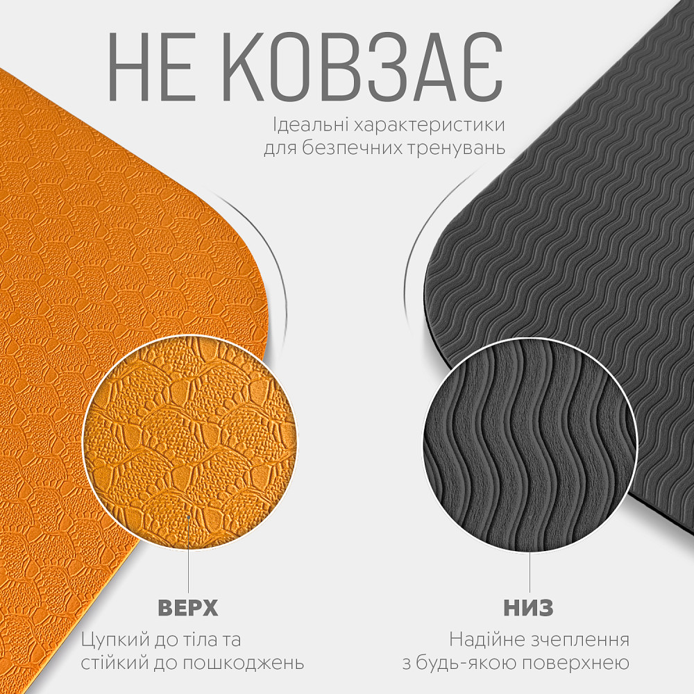 EasyFit Килимок для йоги та фітнеса EasyFit TPE+TC 6мм двошаровий + Чохол помаранчевий з чорним Коломыя - изображение 8
