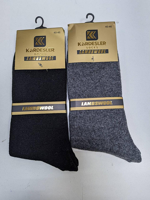 Чоловічі теплі високі шкарпетки з вовни (2 шт.) Kardesler 10124 Київ - фото 2