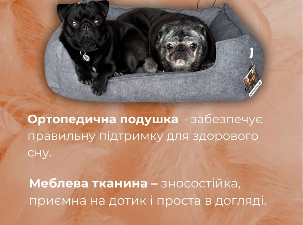 Лежак для собак и котов Мarkusha Lounge (Маркуша Лаунж) Запорожье - изображение 5