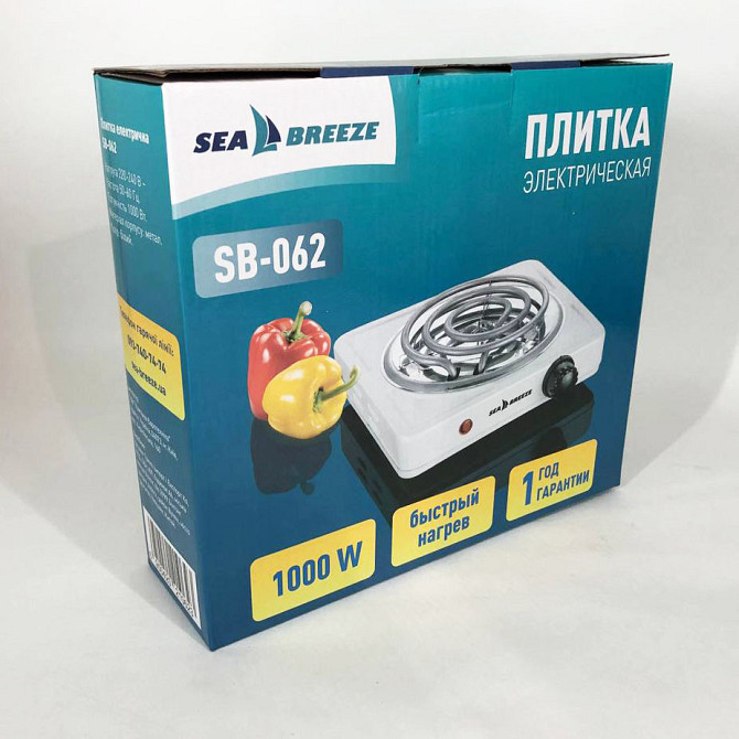 Переносна настільна електроплита Sea Breeze SB-062, Плита домашня, ZR-269 Настільна електроплита Київ - фото 8