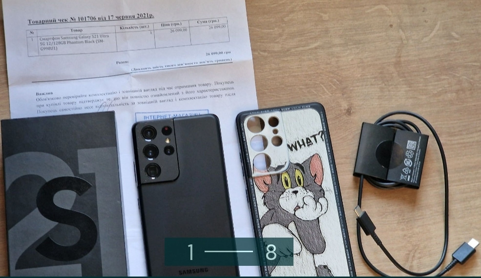 Samsung Galaxy S21 Ultra 5G 
SM-G998U1
12/128Gb. Київ - фото 8