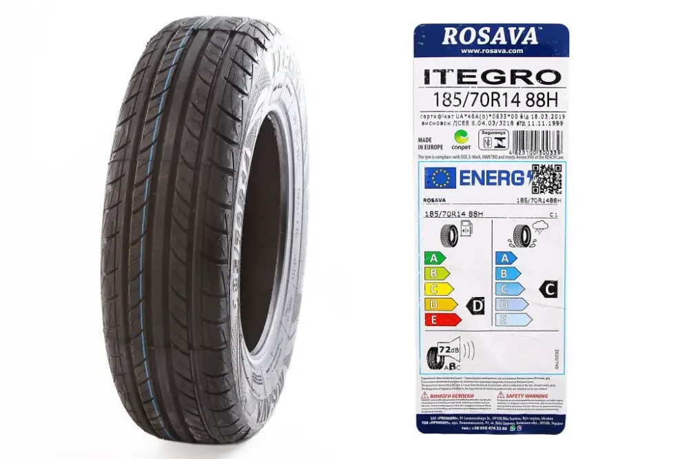 Шина 185/70R14 літо 88H Rosava Itegro Вінниця - фото 1