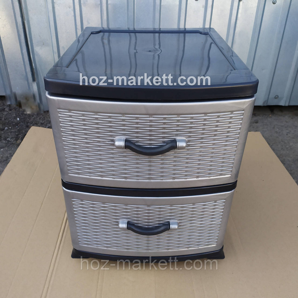 Комод пластиковый тумбочка на 2 ящика серый Харьков - изображение 1