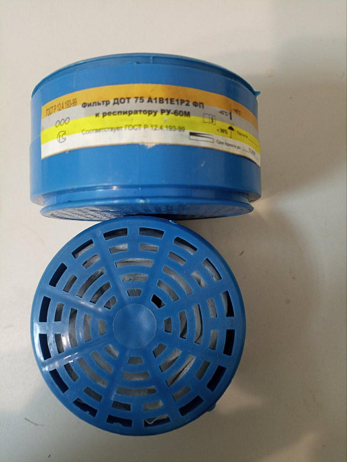 Фільтр змінний сорбент для респіратора РУ-60М Київ - фото 1