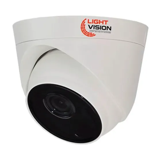MHD-відеокамера 2Mp Light Vision VLC-3192DM f=2.8mm (75-00095) Київ