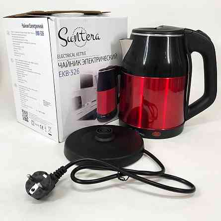 Електричний чайник з індикатором роботи Suntera EKB-326R 1500 Вт 1.8 л, Чайник дисковий BY-93 Івано-Франківськ
