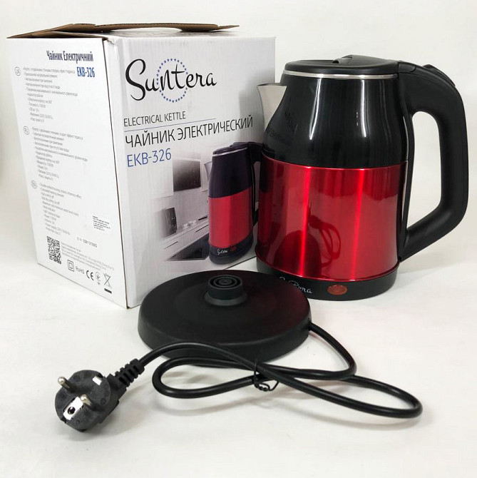 Електричний чайник з індикатором роботи Suntera EKB-326R 1500 Вт 1.8 л, Чайник дисковий BY-93 Івано-Франківськ - фото 1