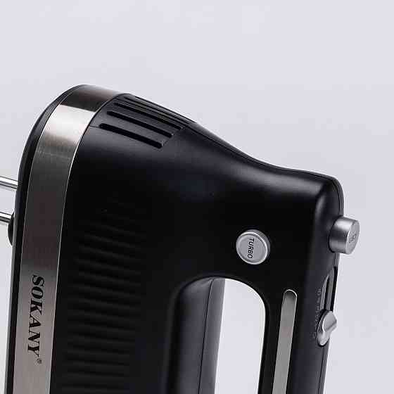 Ручний міксер Sokany SK-6632 з 2 насадками, 300 Вт чорний Київ