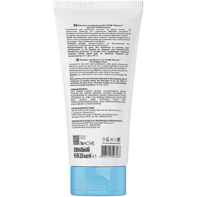 Шампунь Acme Color EkoLine 2в1 Для всех типов волос 200 мл (4823115503466) Винница