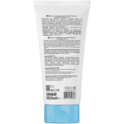 Шампунь Acme Color EkoLine 2в1 Для всіх типів волосся 200 мл (4823115503466) Вінниця - фото 2
