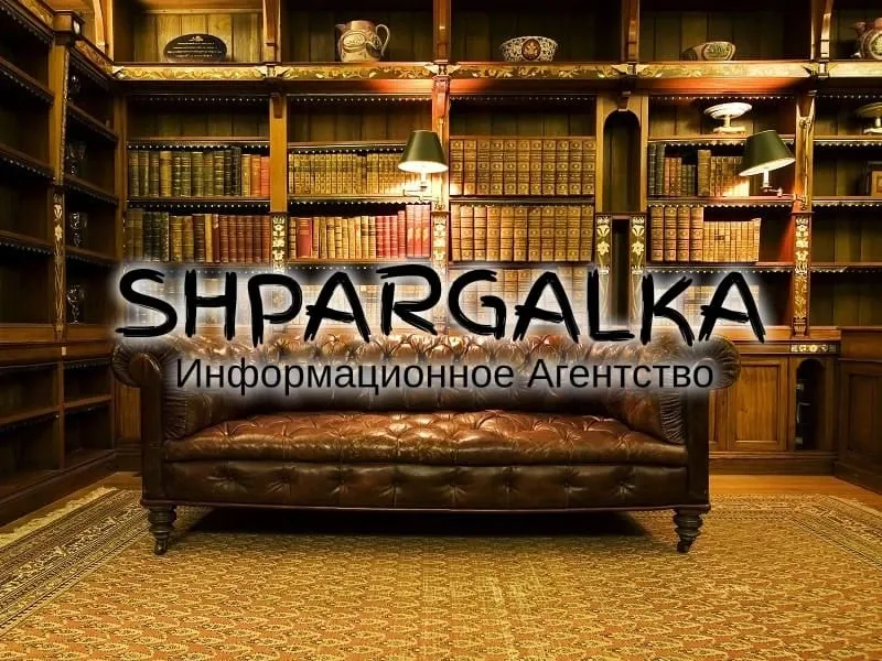 Проверка диссертации на антиплагиат на заказ в Украине Днепр - изображение 1