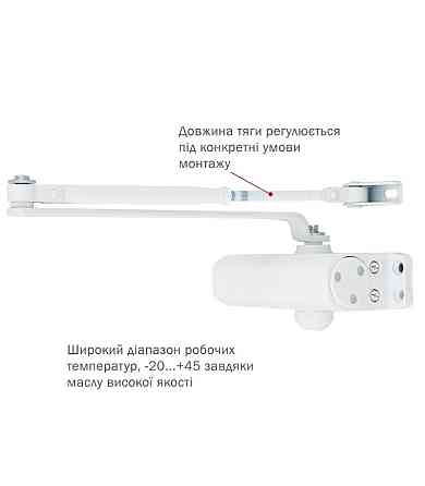 Дотягувач дверей RYOBI 9903 glossy white 65 кг Київ