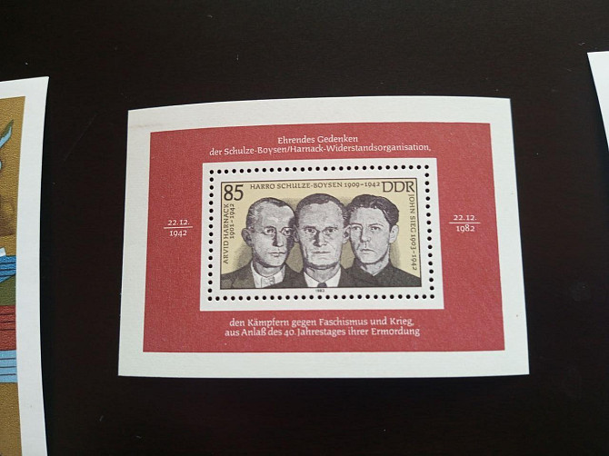 Германия ФРГ Німетчина. Блок Полтава - photo 1