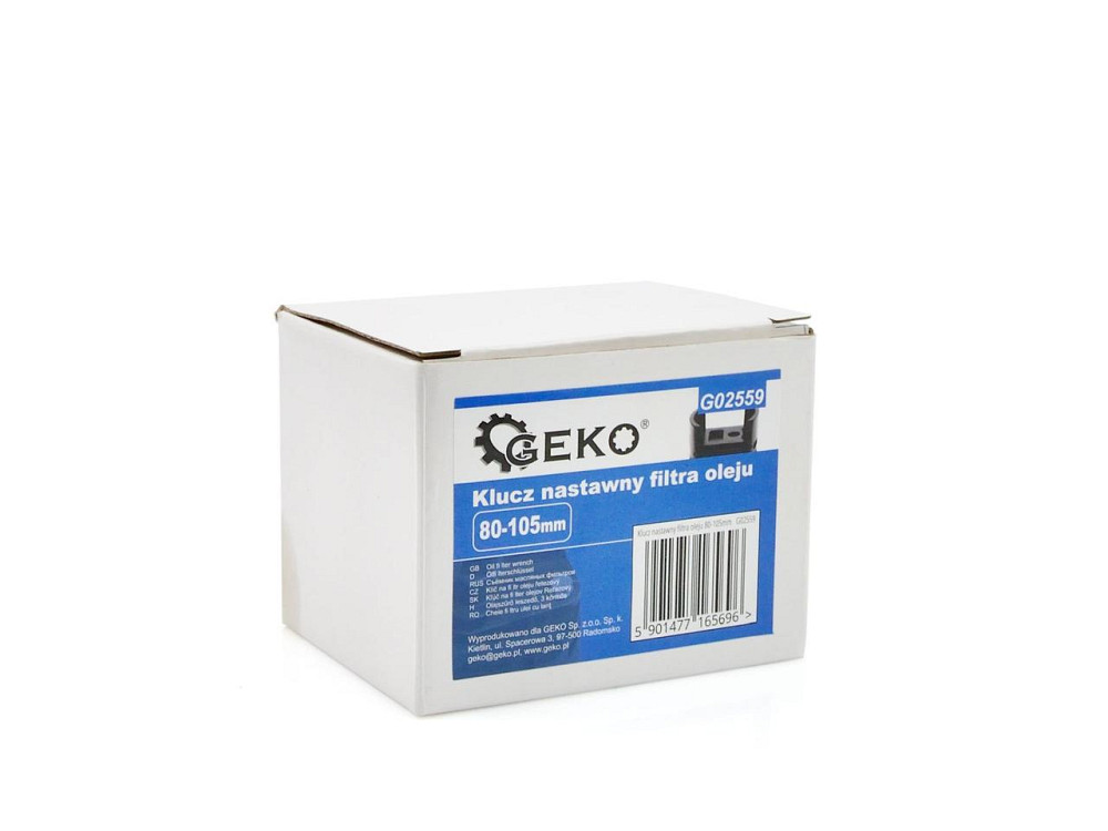 Ключ для фільтру оливи розвідний 80-105 мм Київ - фото 5