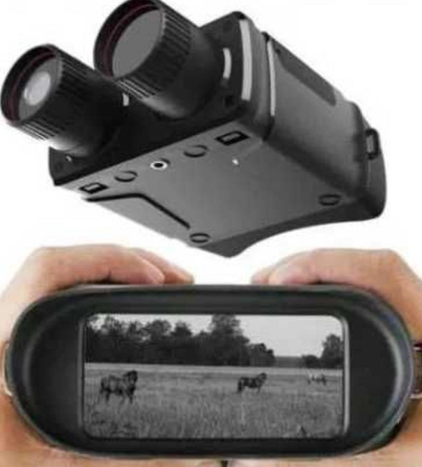 Vision Binoculars ОПТ ДРОП Київ - фото 2