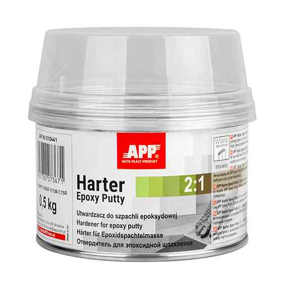 Шпаклівка епоксидна 2:1 