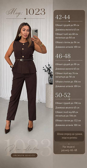 Жіночий стильний елегантний костюм креп-костюмка Чорний, 50/52 Одеса - фото 2