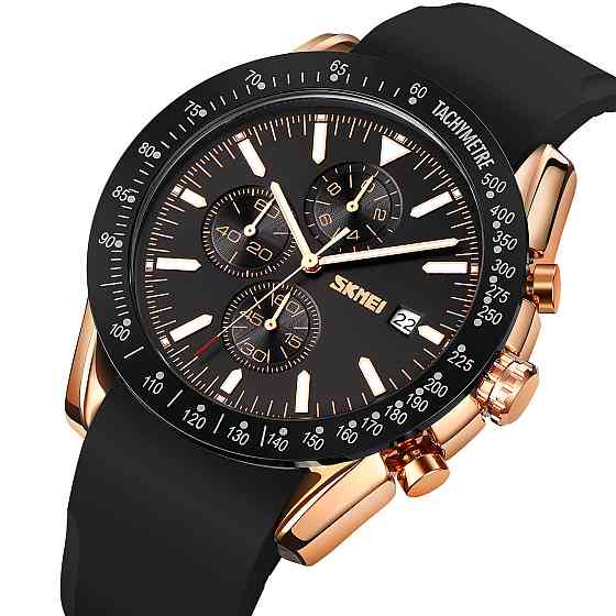 Skmei 9253PRGBK Rose Gold-Black Sil SBR Киев