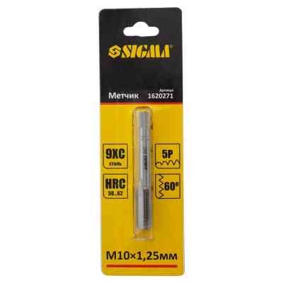 Метчик Sigma М10x1.25мм (1620271) Винница