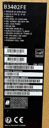 Ноутбук: ASUS Exprt Book B3 Flip B3402FEA (90NXO0491-MOOPLO) Київ