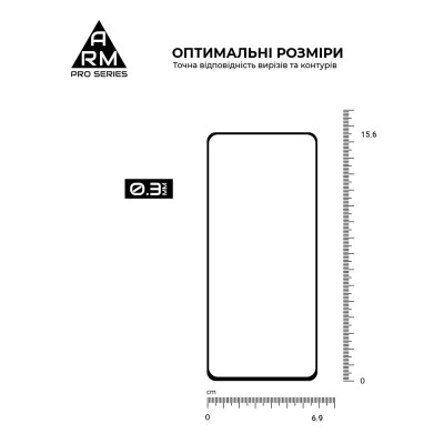 Скло захисне Armorstandart Pro Motorola G55 5G Black (ARM81170) Вінниця - фото 3
