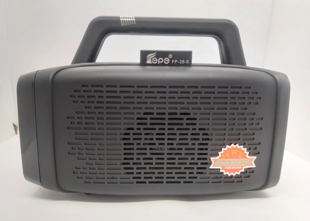 Радіоприймач на сонячній батареї + ліхтарик EPE FP-28-S (USB + microUSB + Bluetooth) Чорний Вінниця - фото 2