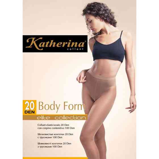 Колготки жіночі Katherina Body Form 20 den natural 3 Київ