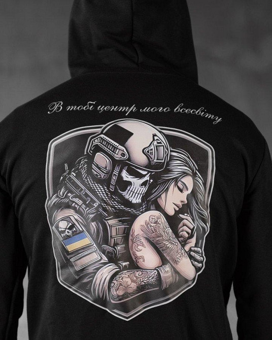 Худи maklin  В тобі центр мого всесвіту  НП4892 Одеса - фото 4