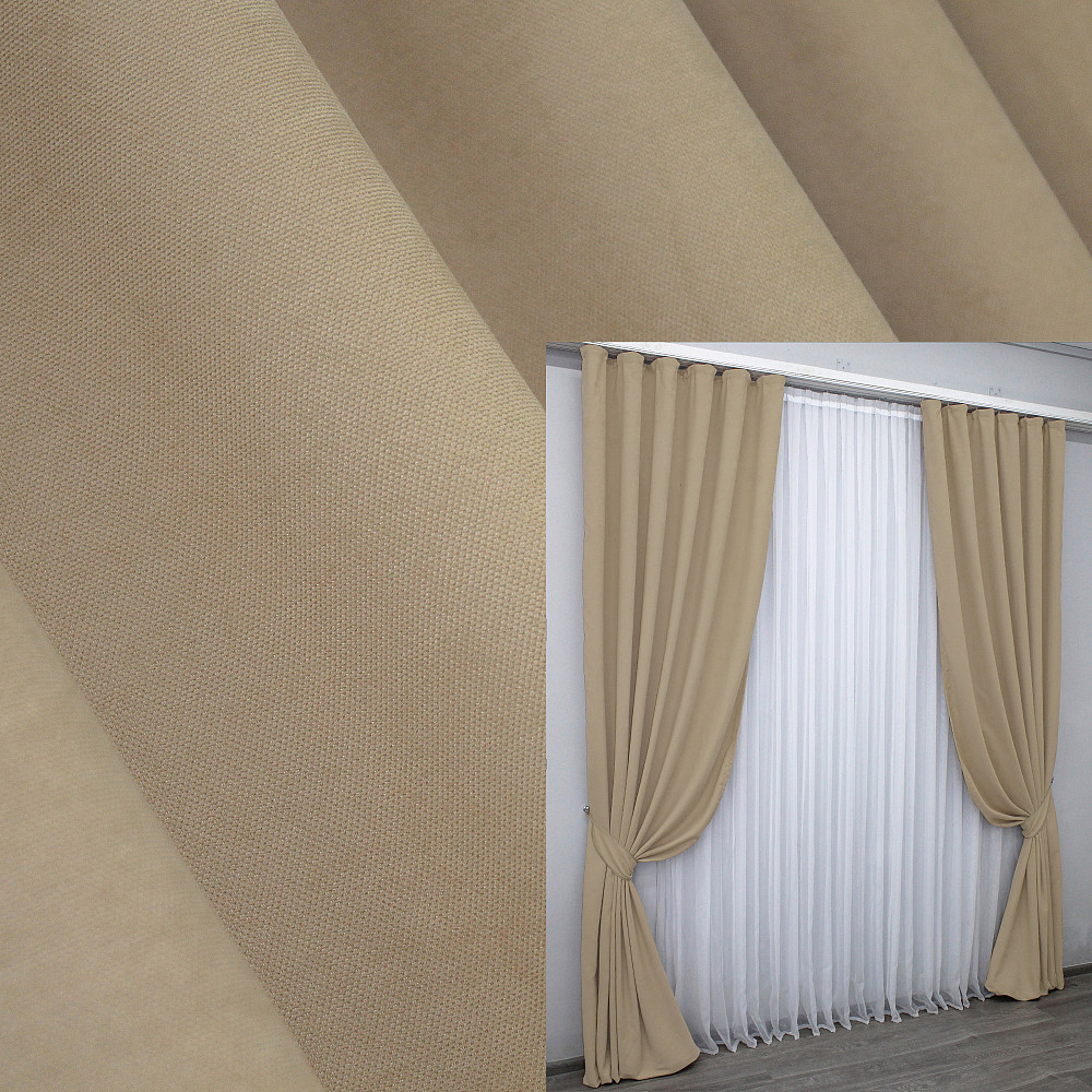 Комплект готових штор VR-Textil Мікровелюр SPARTA № 1032ш Темний беж150х285 см 2 шт (30-822) Київ - фото 1