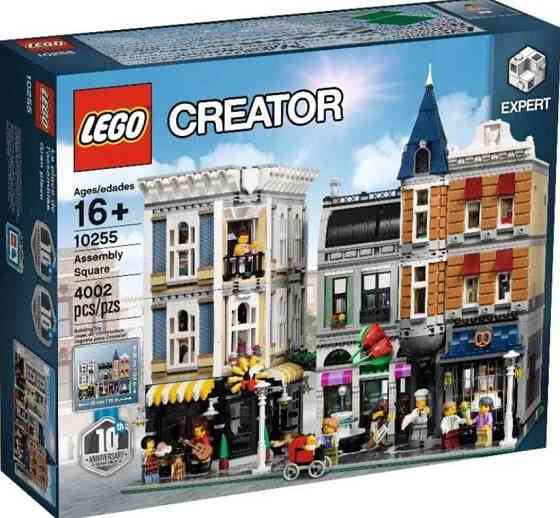 Конструктор LEGO Creator Expert 10255 Городская площадь Новый! Харьков