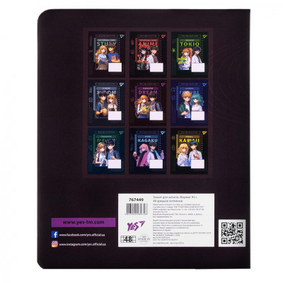 Зошит Yes предметний ГЕОГРАФІЯ Anime 48 аркушів, клітинка (767449) Вінниця - фото 5