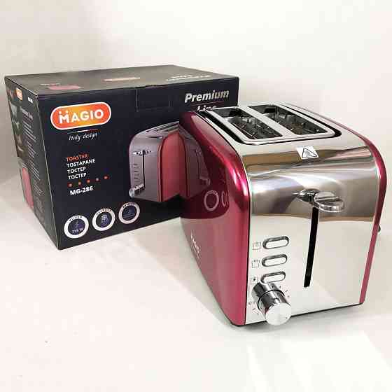 Тостер побутовий для дому Magio MG-286, Домашній тостер з решіткою для підігріву Маленький XK-21 Івано-Франківськ
