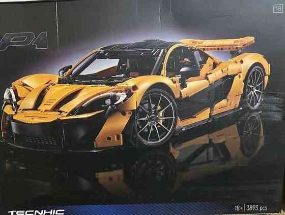 КОЛЬОРОВА КОРОБКА‼️ MCLAREN P1 на 3893д сумісний з Lego (код 1013) Харків