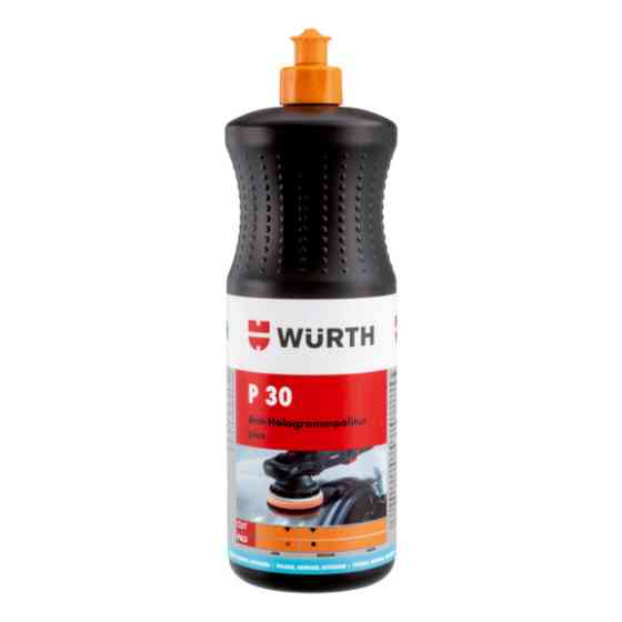 Поліроль антиголограмна Wurth P30 1кг Львів