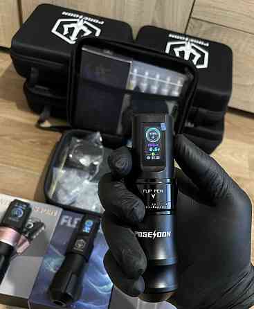 Тату набір poseidon + подарунок. Харків