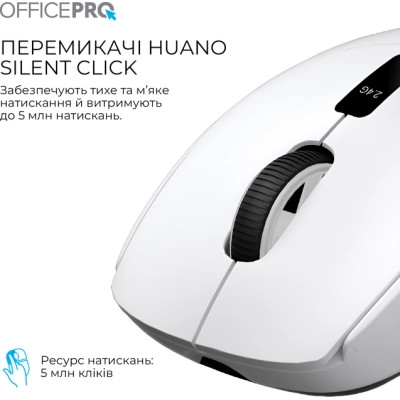 Мишка OfficePro M398W Wireless/Bluetooth White (M398W) Вінниця - фото 4