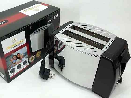 НЕМЕЦКИЙ Тостер Crownberg CB 1106 750 Вт тостерниця. Київ