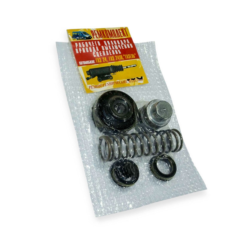 Ремкомплект робочого циліндра зчеплення ГАЗ 3110, ГАЗель з поршеньком Мукачево - фото 1