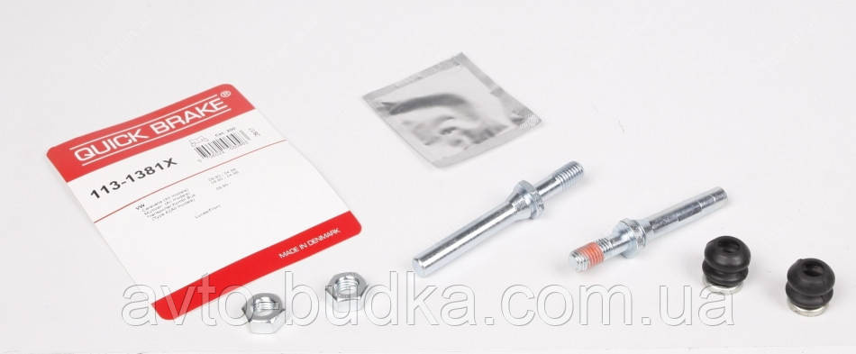 Направляюща супорта переднього VW TRANSPORTER IV (QUICK BRAKE) QB113-1381X Новый Роздол - изображение 1