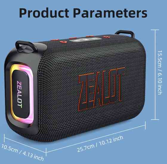 ZEALOT S85 Bluetooth колонка мощностью 50 Вт мощная беспроводная jbl. Киев