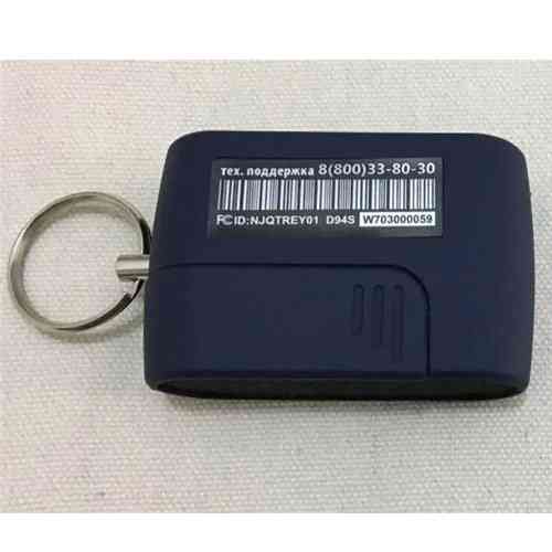 Брелок с ЖК-дисплеем для сигнализации StarLine D94S D42 Вінниця