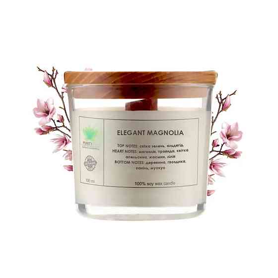Аромасвечка Elegant magnolia S PURITY 60 г Киев