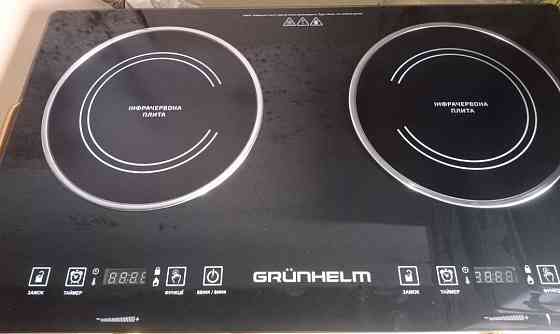 Плита инфракрасная электрическая настольная : GRUNHELM GIR - 202. Киев