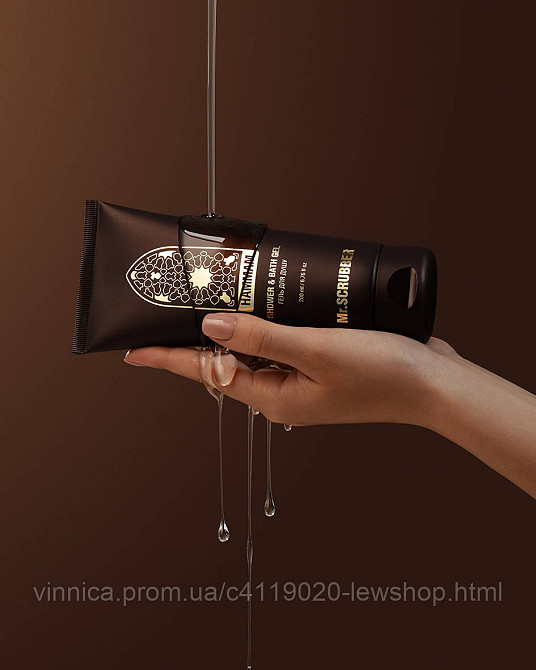 Гель для душа Hammam Mr.SCRUBBER 200 мл Черновцы - изображение 2