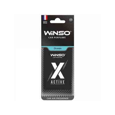 Ароматизатор для автомобиля WINSO X Active Ocean (533520) Винница