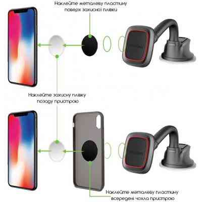 Универсальный автодержатель Intaleo CM02GP (1283126483684) Винница