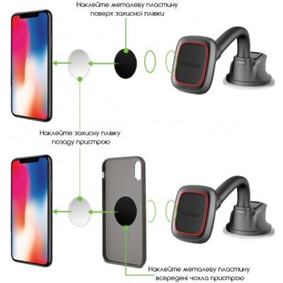 Универсальный автодержатель Intaleo CM02GP (1283126483684) Винница - изображение 3