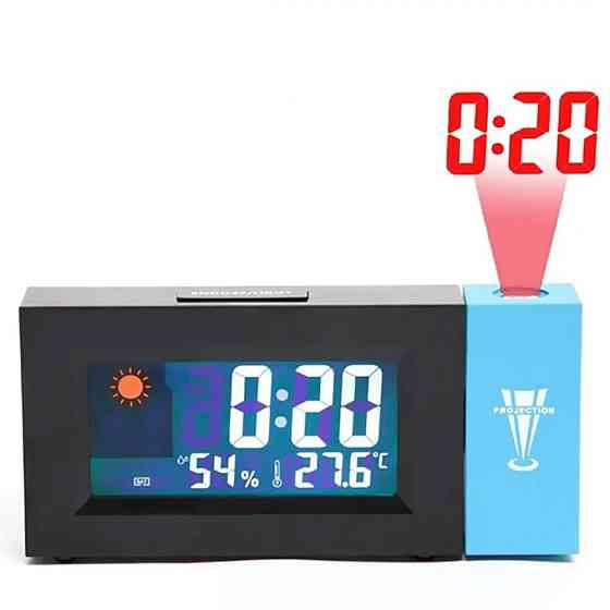 Настольные часы с LED подсветкой и проекцией,Clock With Projector SBR Киев