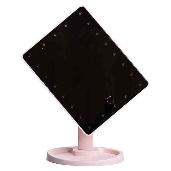 Настольное зеркало с подсветкой для макияжа Розовое Киев