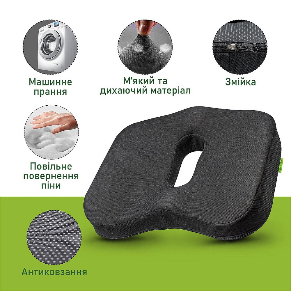 Ортопедична подушка для сидіння Comfort Trip PMF 006 400х450x95 чорна Дніпро - фото 2